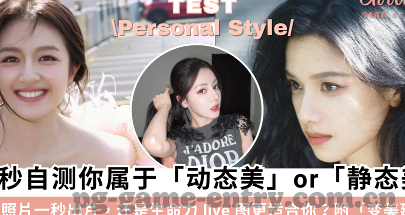 皇冠足球时时比分-透视皇冠足球时时比分，数据背后的足球世界与理性观赛指南