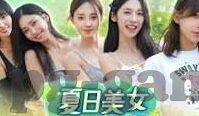 写足球比分-从0-3到4-3，足球比分背后的热血与哲学