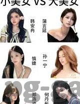 中韩足球历史比分-中韩足球历史比分，赛场风云，见证两国足球发展轨迹