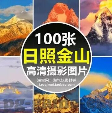 足球比分直播首页-探秘足球比分直播首页，球迷的实时信息枢纽