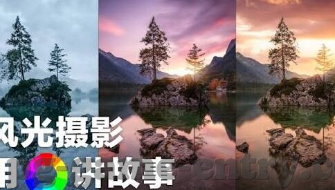 足球点球比分网-揭秘足球点球比分网，球迷的战术宝库与数据天堂
